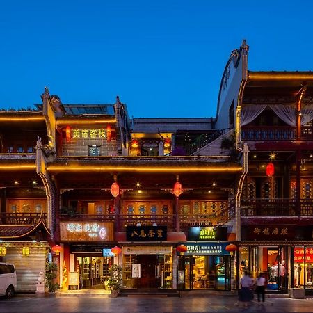 Qintai Tibetan Culture Boutique Hotel Chengdu Eksteriør bilde