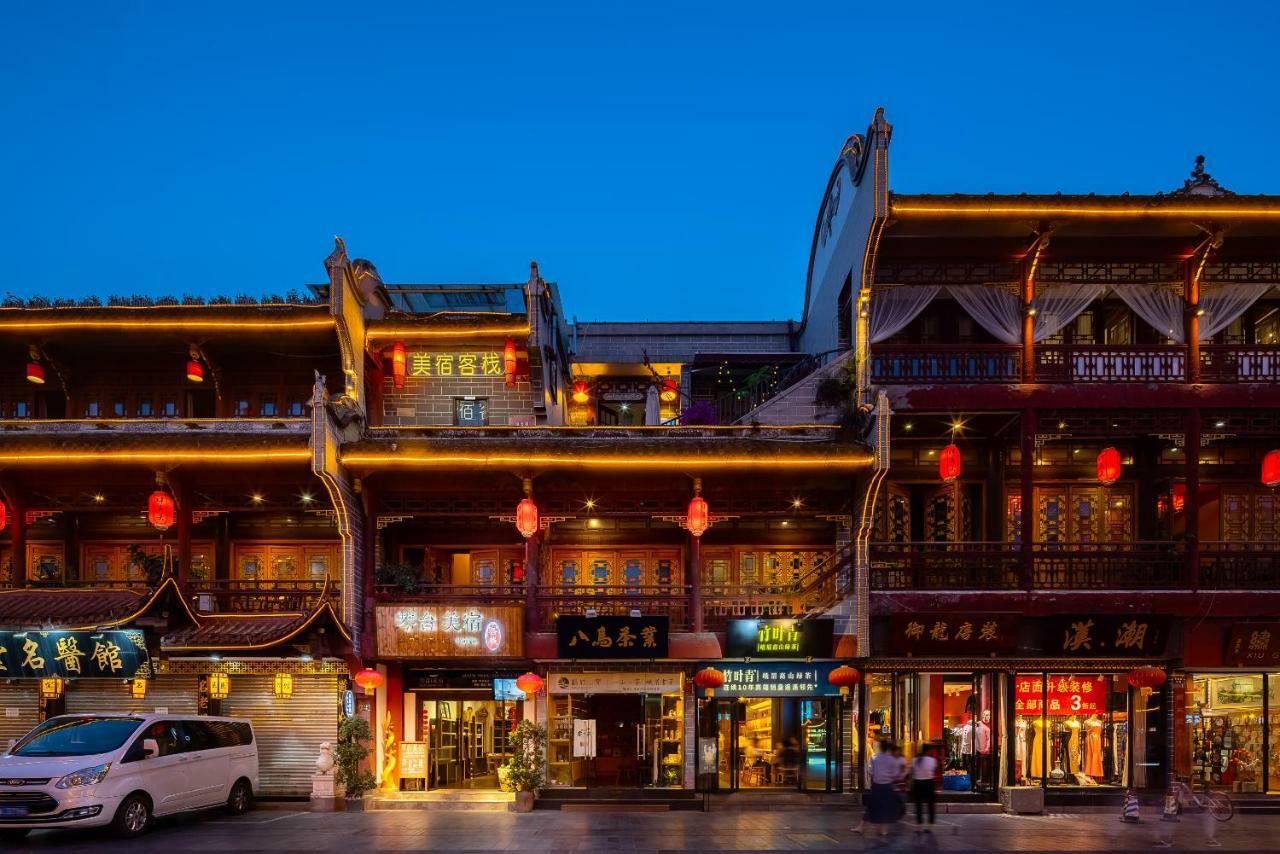 Qintai Tibetan Culture Boutique Hotel Chengdu Eksteriør bilde