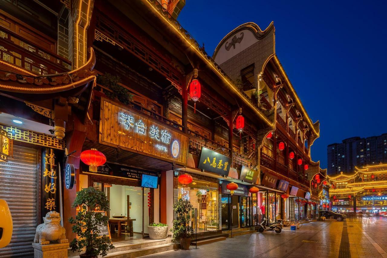 Qintai Tibetan Culture Boutique Hotel Chengdu Eksteriør bilde